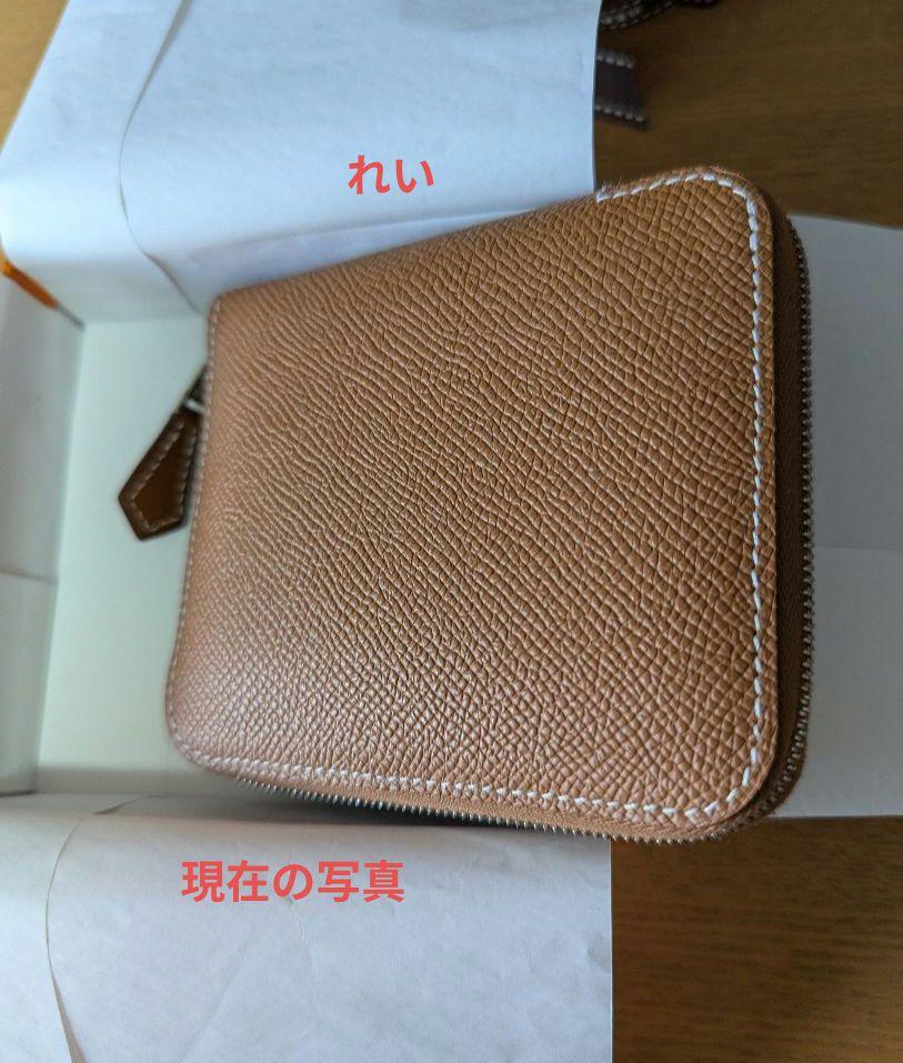 エルメス人気定番財布☆シルクインコンパクト☆ゴールド色