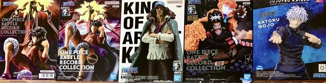 プライズフィギュア　まとめ売り　アニメ　ワンピース　Grandista 白ひげ