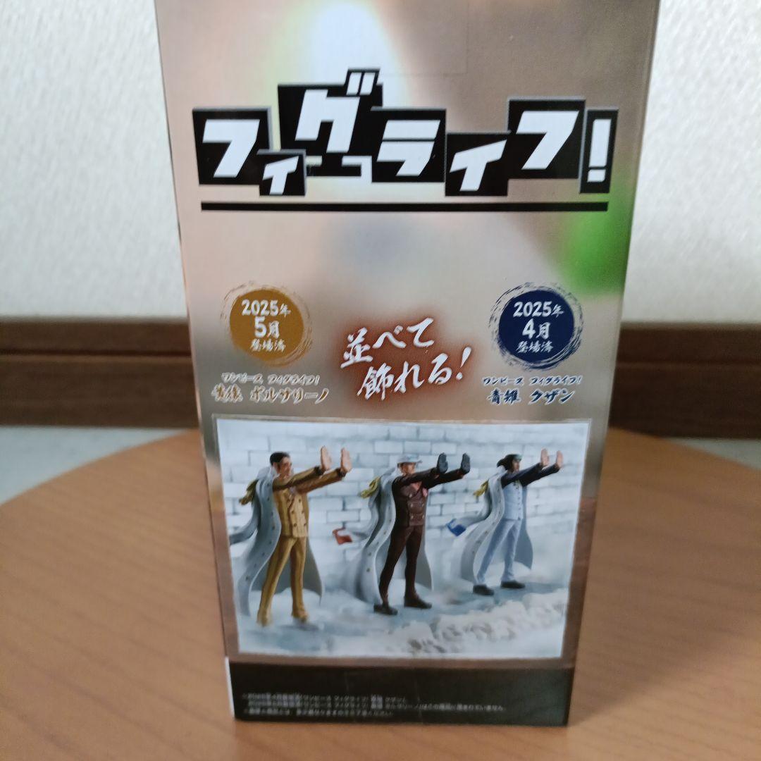 ワンピース 赤犬 サカズキ フィグライフ！ フィギュア - メルカリ