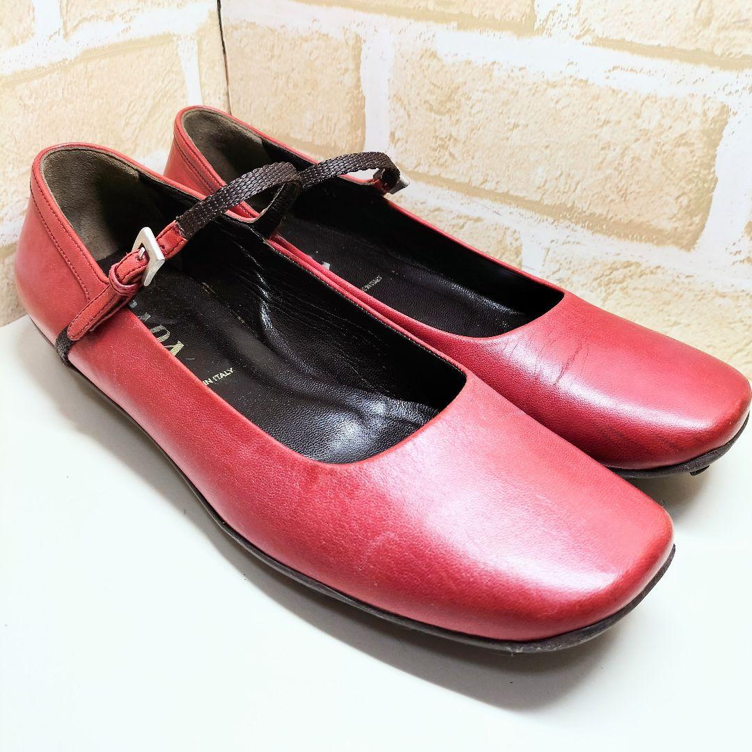 PRADA パンプス 23cm フラット シューズ メリージェーン 赤