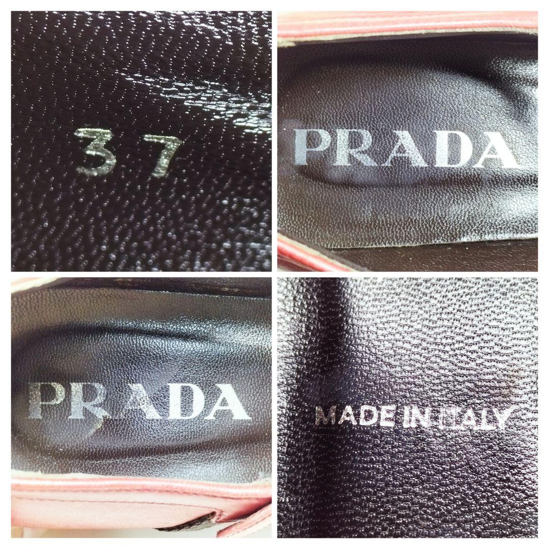 PRADA パンプス 23cm フラット シューズ メリージェーン 赤