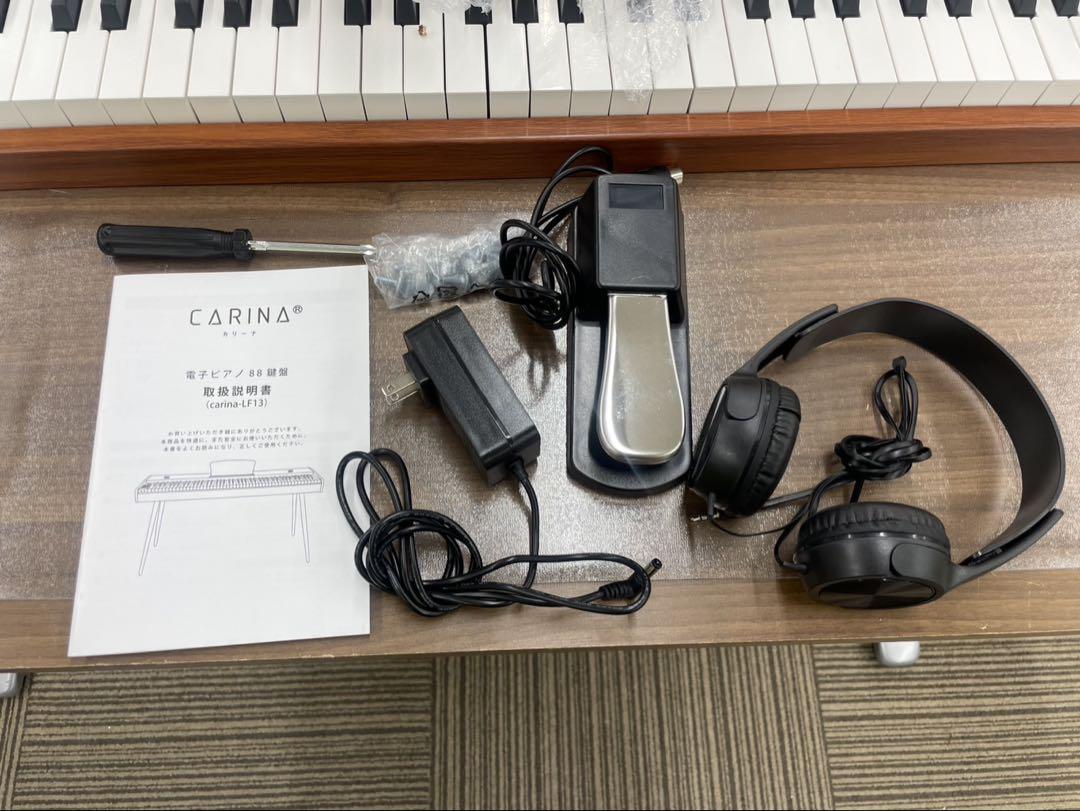スタンド付き　電子ピアノ88鍵盤　ウォールナット　給電タイプ