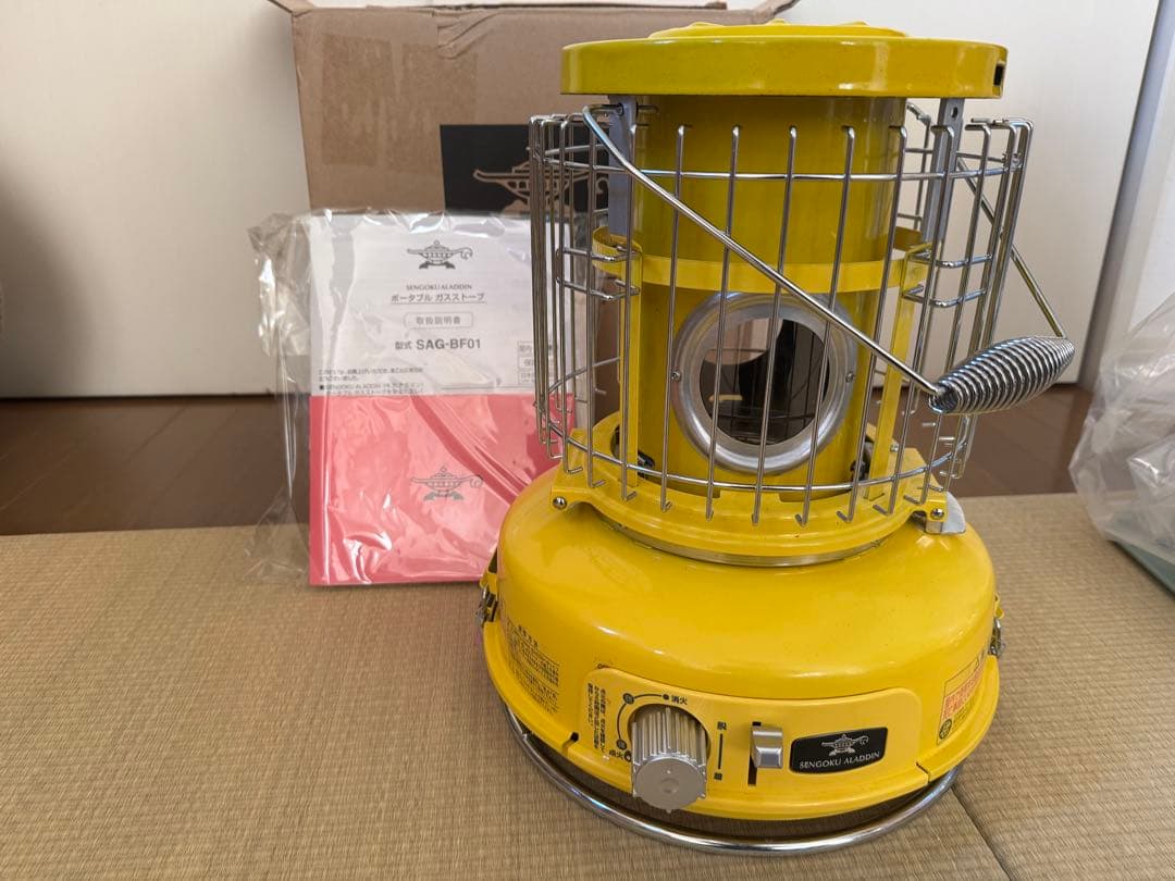 アラジン ポータブルガスストーブSengoku Aladdin