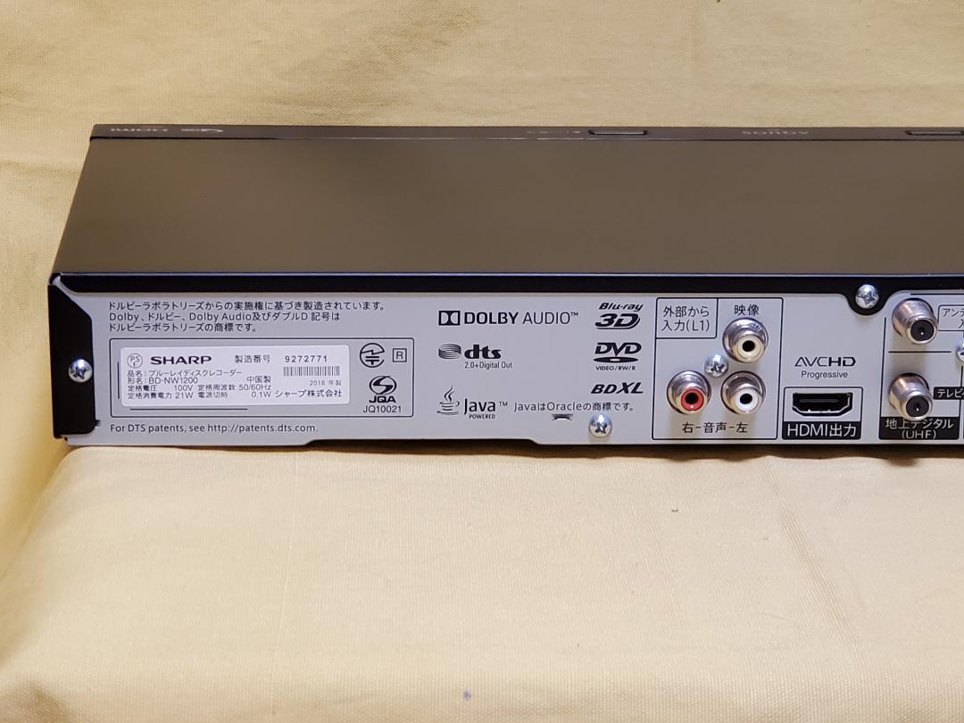 SHARP AQUOS BDレコーダー BD-NW1200 2018年製 整備品