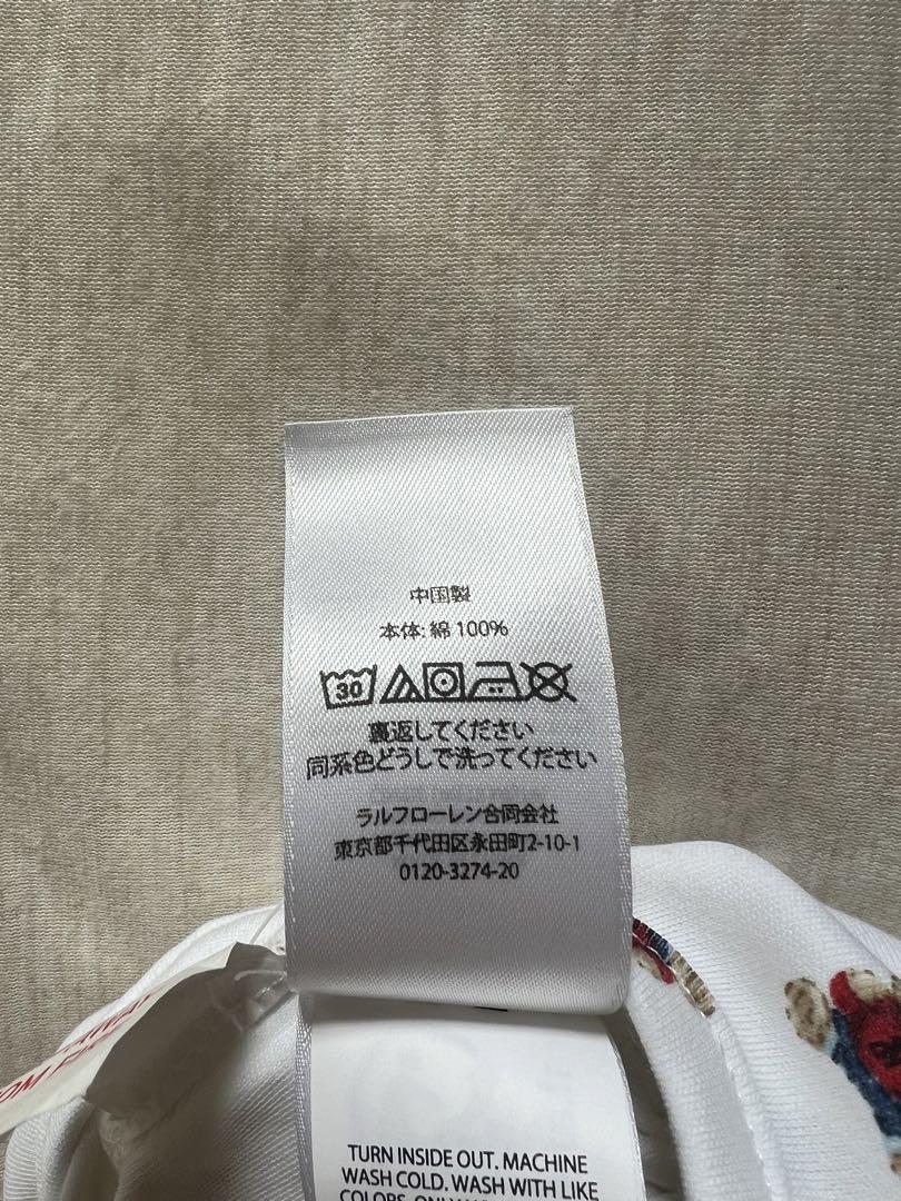 【未使用】ラルフローレン　長袖ロンパース　60