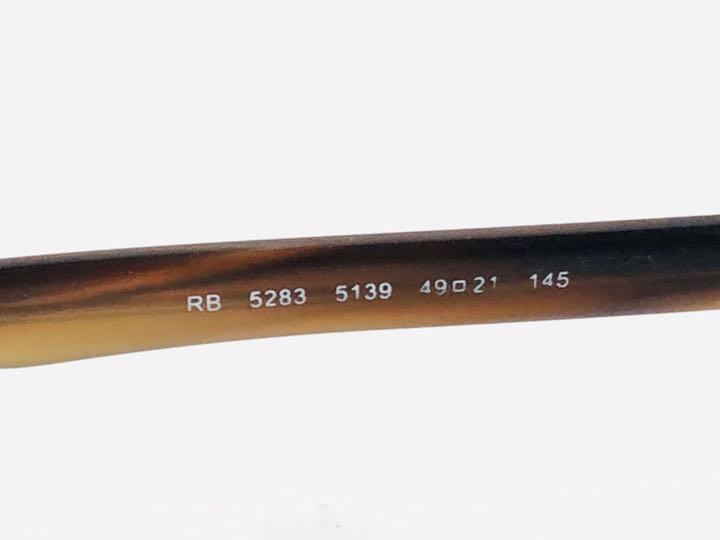 正規品 Ray Ban レイバン ボストン ダークデミブラウン メガネ H799