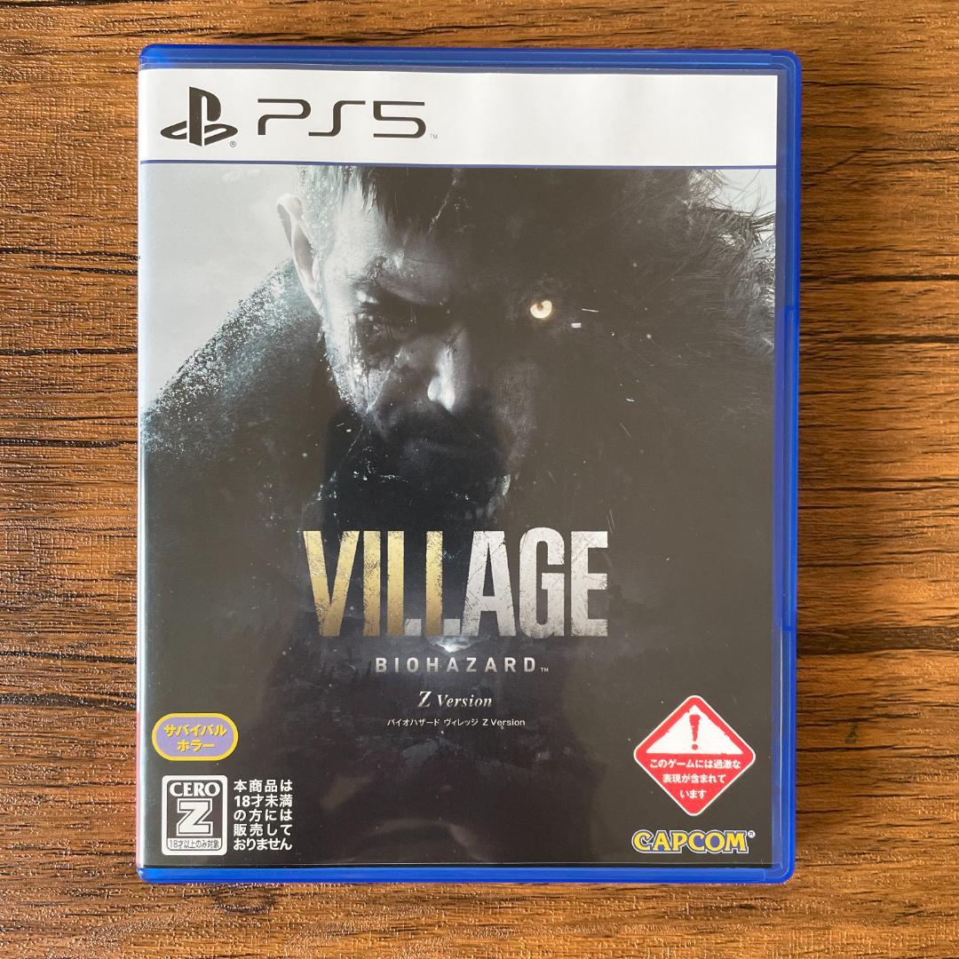 バイオハザード ヴィレッジ PS5 Z Version - メルカリ