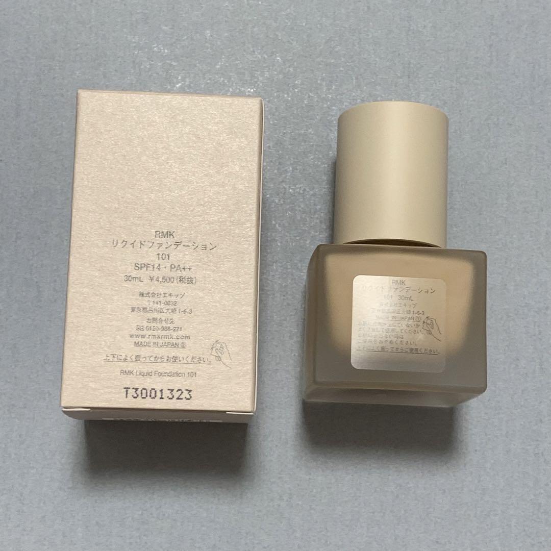 2点おまとめ RMK アールエムケー リクイドファンデーション 101