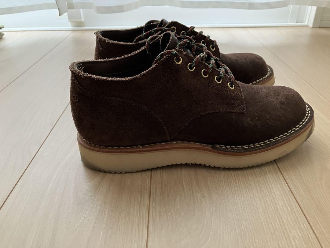 BOOT