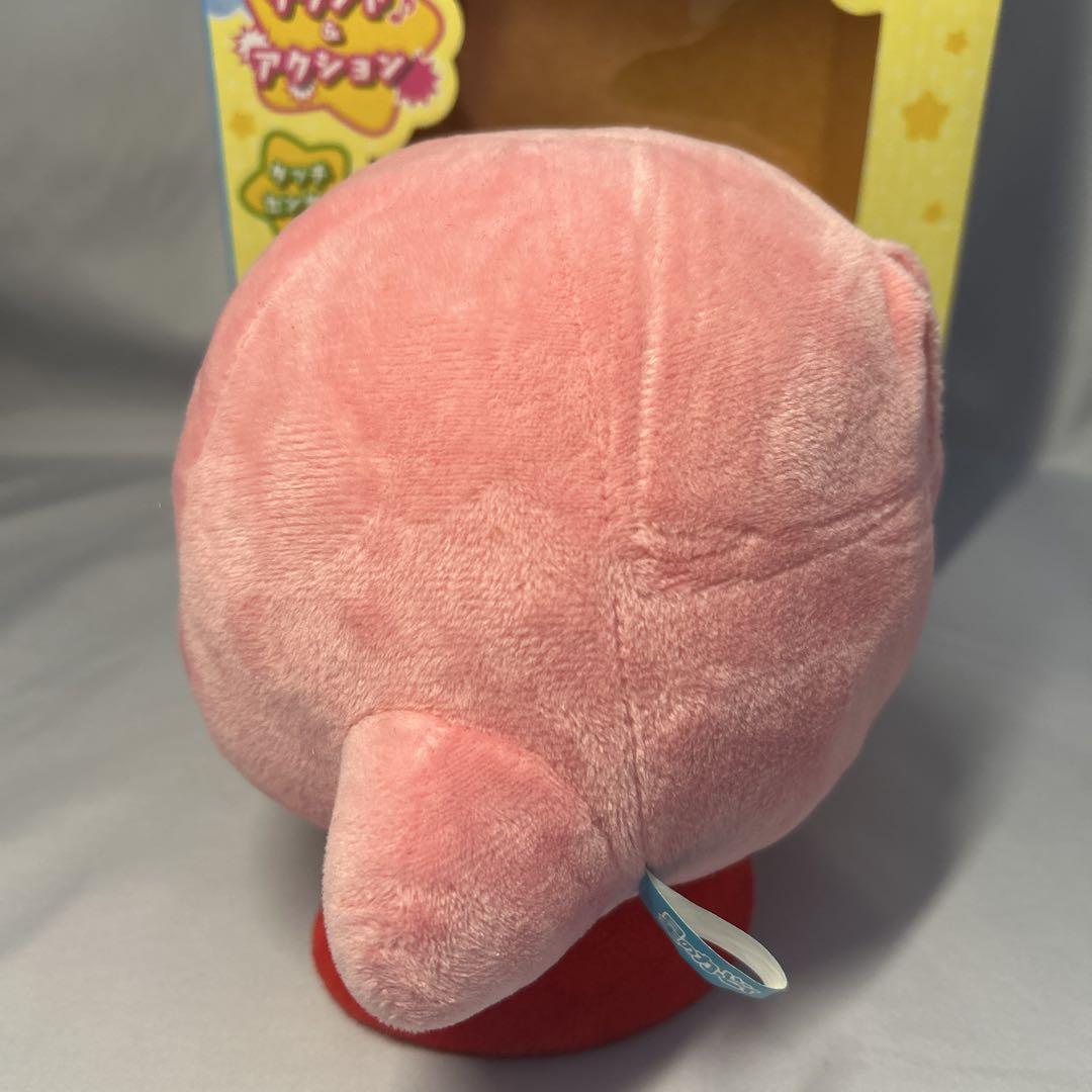 星のカービィ　サイドステップ　ぬいぐるみ