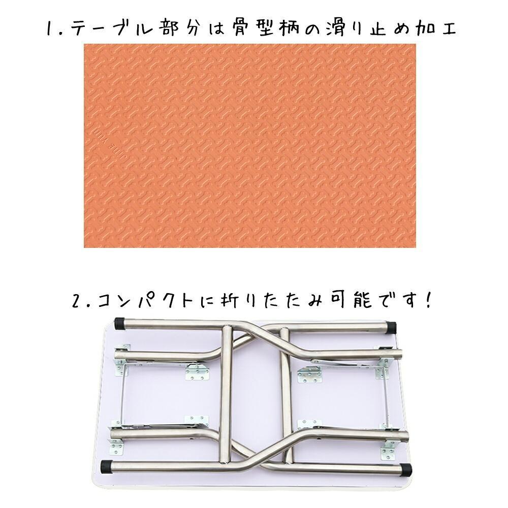 トリミングテーブル ハイタイプ アーム付 大型犬対応  110×60×78