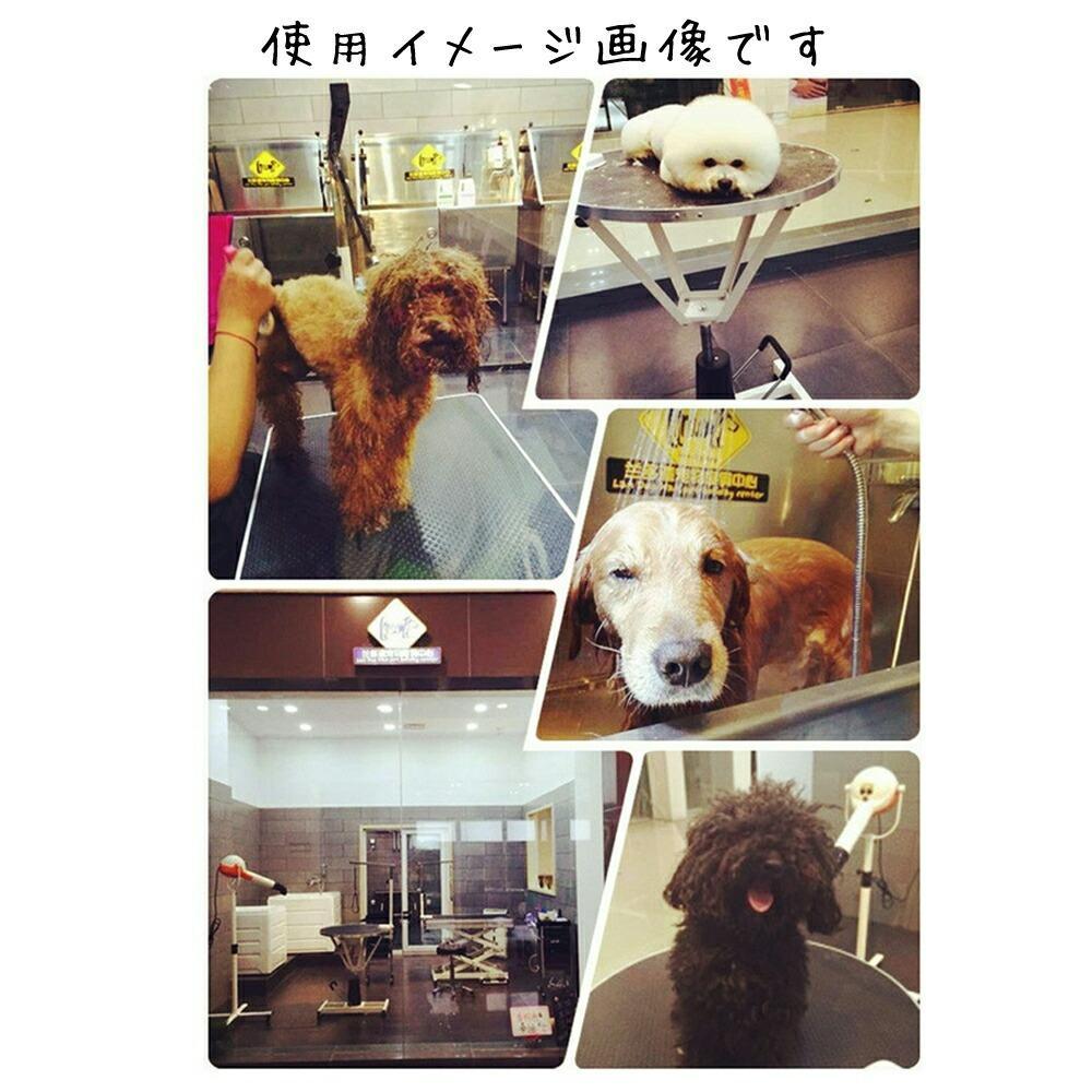 トリミングテーブル ハイタイプ アーム付 大型犬対応  110×60×78