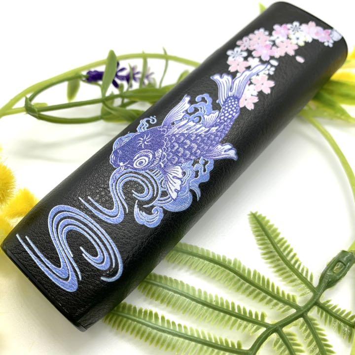 〜アイコス イルマ ワン用ケース 黒 鯉桜 iqos iluma one