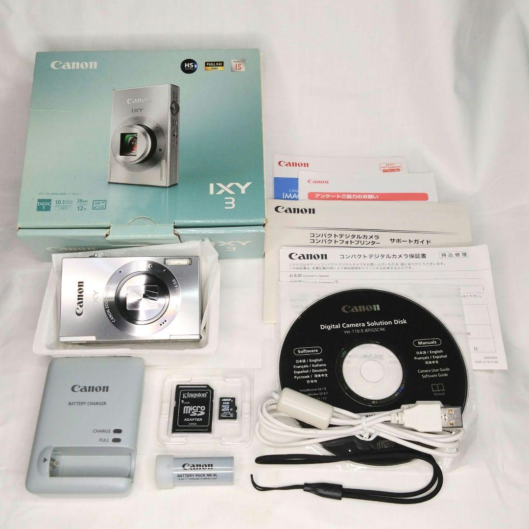 【美品・良品】Canon キャノン IXY3 シルバー (メモリーカード付)