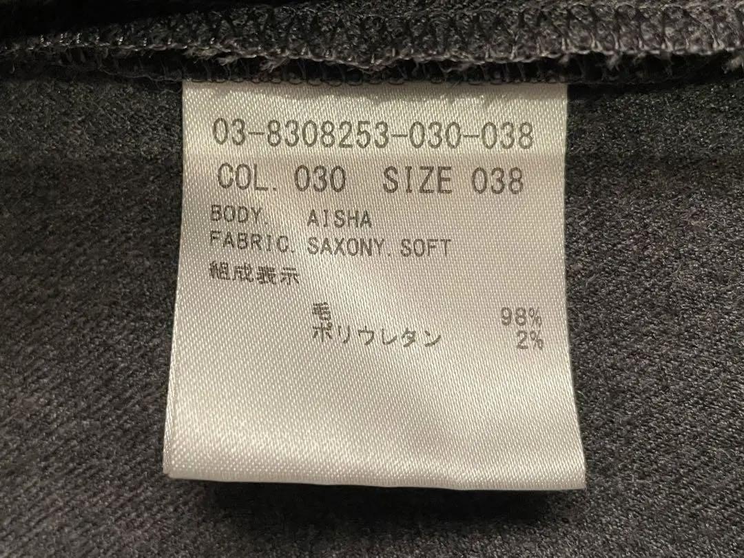 極美品ꕥセオリーリュクス AISHA SAXONY. SOFT ブラウス M