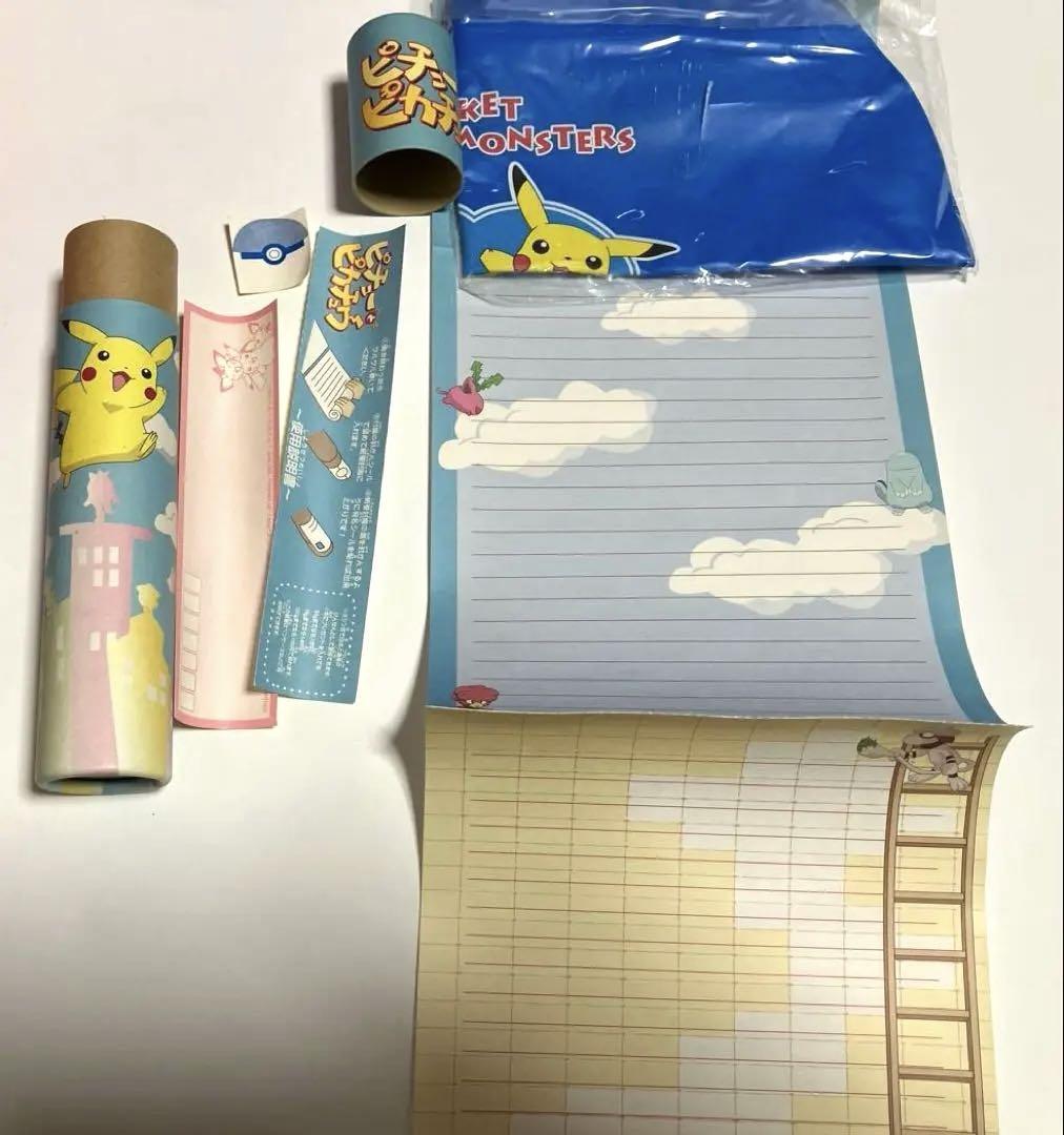 ポケットモンスター バック、キーホルダー他 ANAグッズ セット