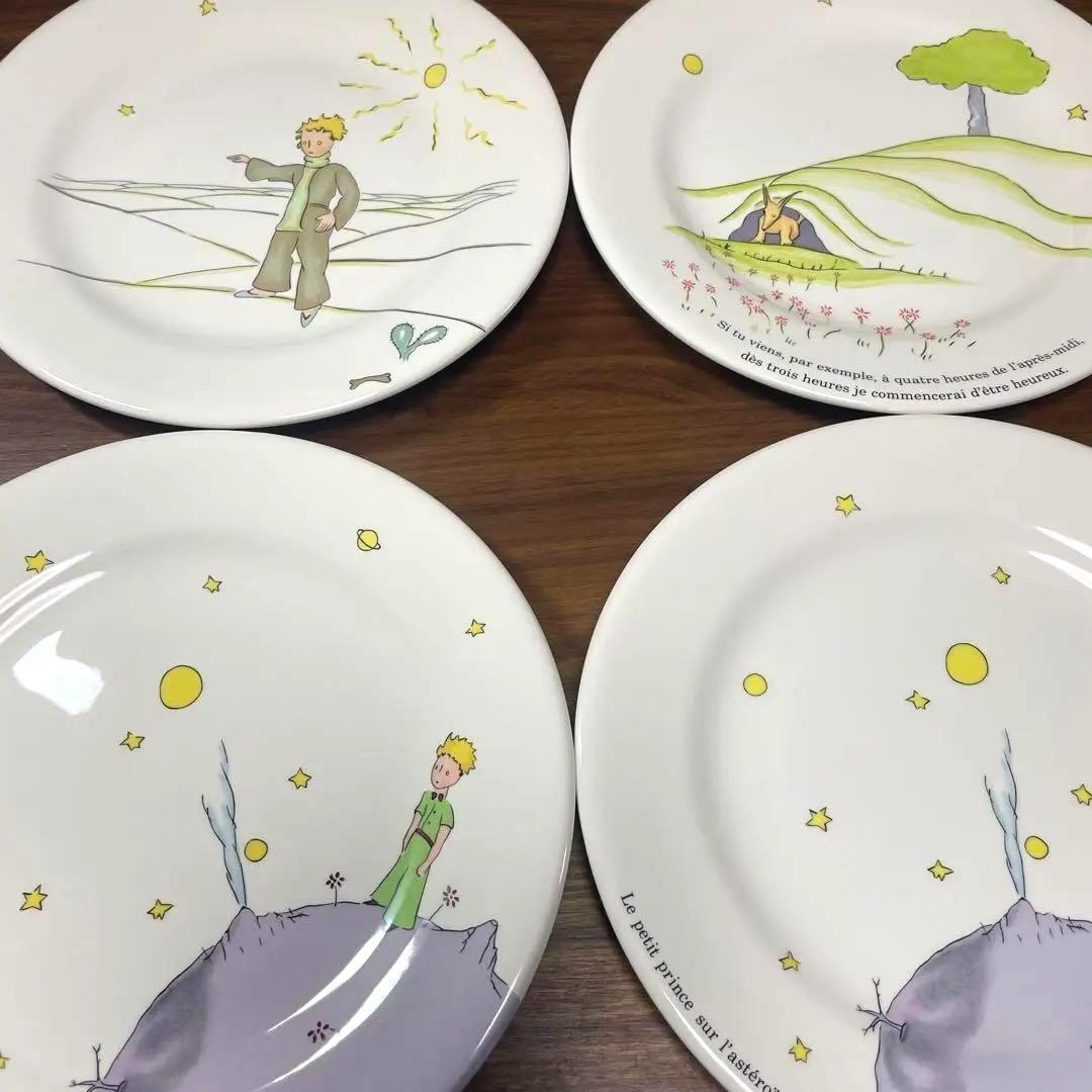 ジアン Gien 星の王子さま　お皿　大皿　食器 GIEN ジアン 星の王子さま プレート 4枚セット 22cm - メルカリ