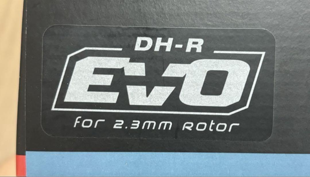 パーツ TRP DH-R EVO MTB