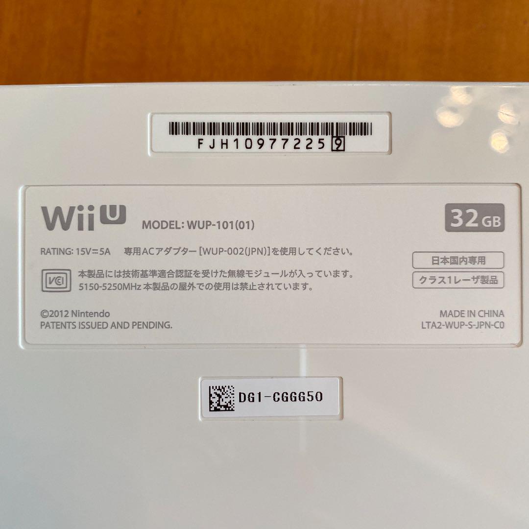 メルカリ Nintendo Wiiuセット マインクラフト スプラトゥーン 他 メルカリ Nintendo Wiiuセット マインクラフト スプラトゥーン 他