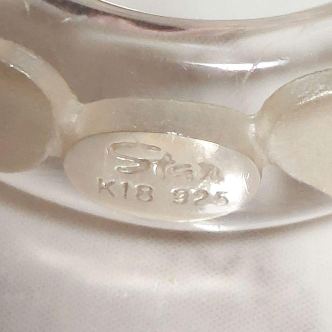 STAR JEWELRY K18リング アクリルリング 18金×925 ハート WHITE SAPPHIRE CHAIN RING(2JR0569)K10 リング｜スター