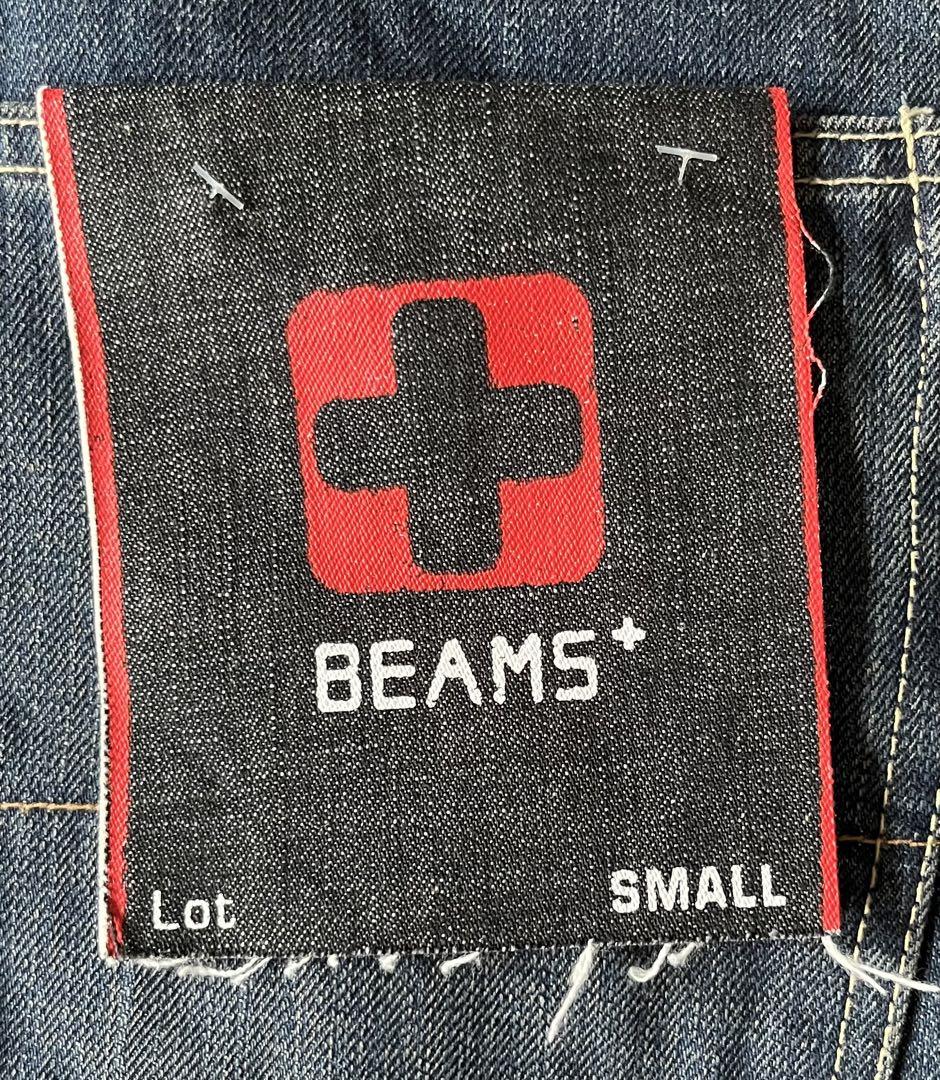 新品BEAMS ＋耳付きデニムジーンズ 日本製