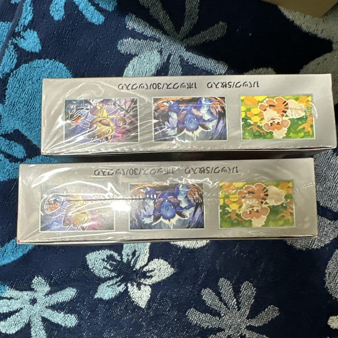 ロケット団の栄光　未開封シュリンク付き　2BOX