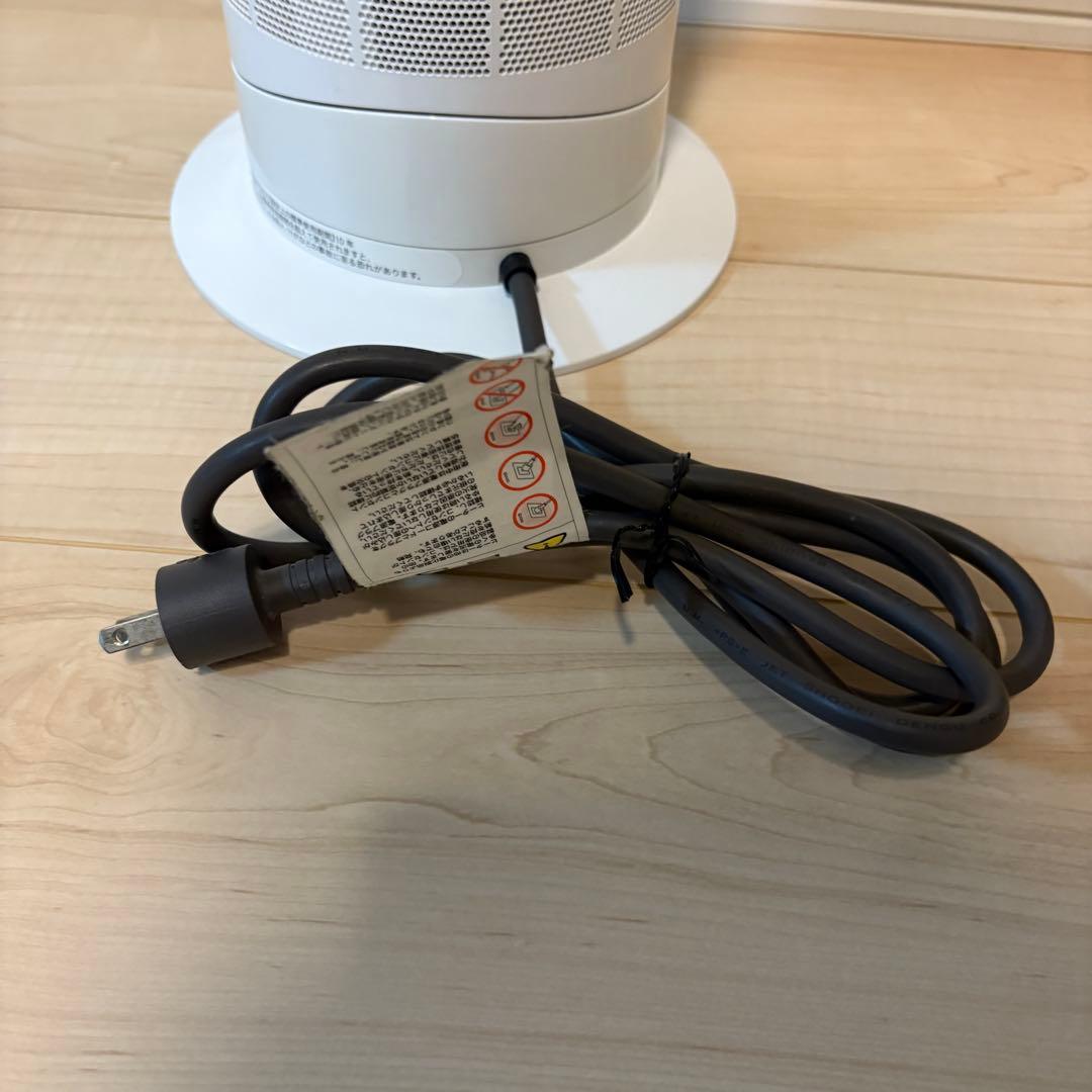 スポットクーラーDyson