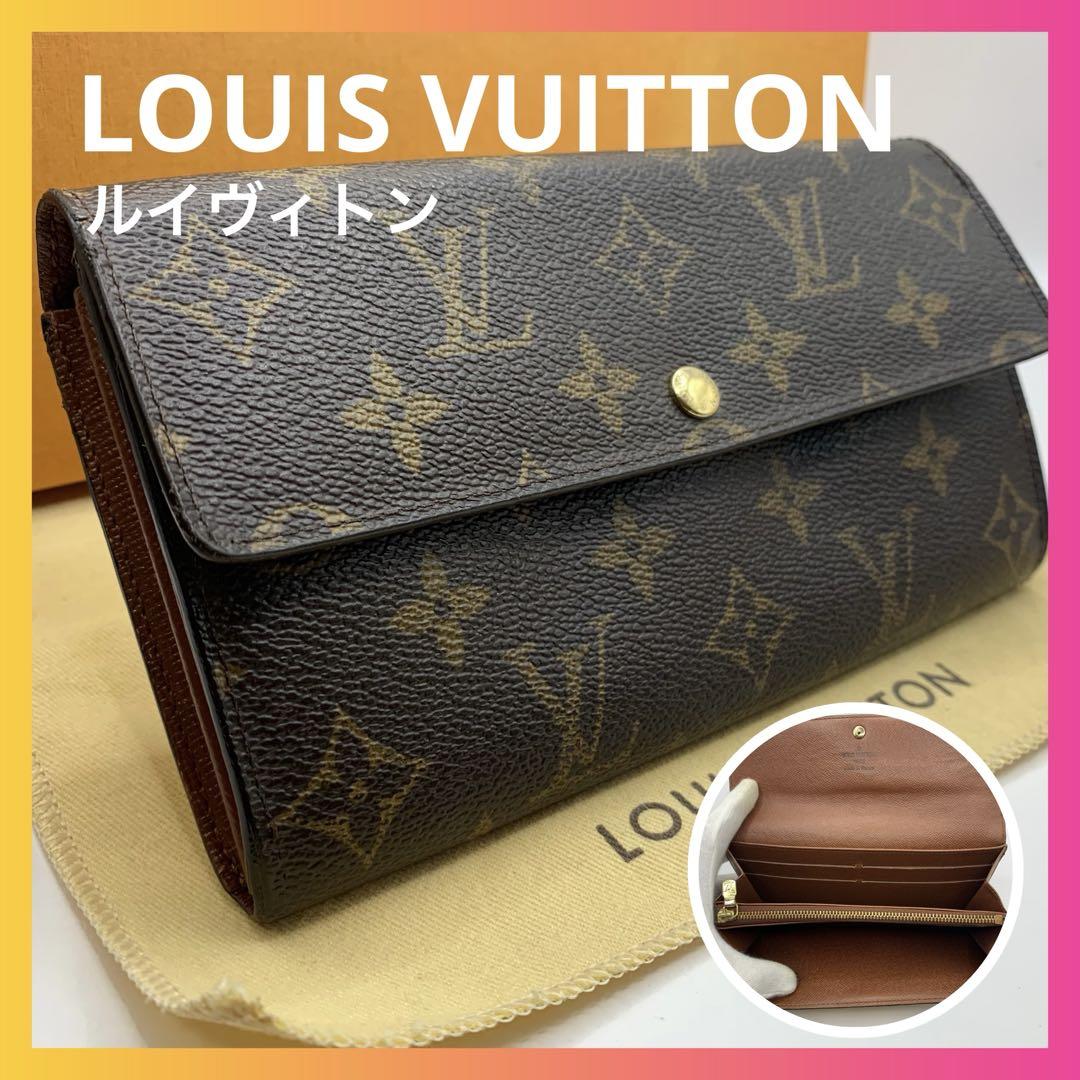ルイヴィトン　モノグラム　長財布　ポルトフォイユ　財布　折り財布　二つ折り財布
