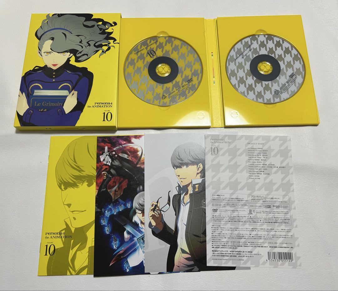 ペルソナ4 アニメ　DVD 完全生産限定版セット