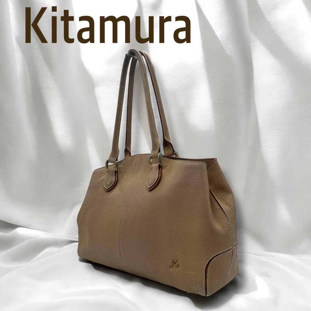 お買い得】キタムラ レザー トートバッグ ポーチ付き ライト