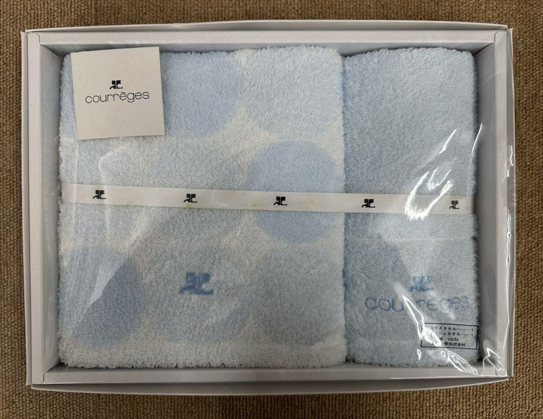 ブランド タオル タオルシーツ まとめ YSL 他 訳あり品 (2504152)