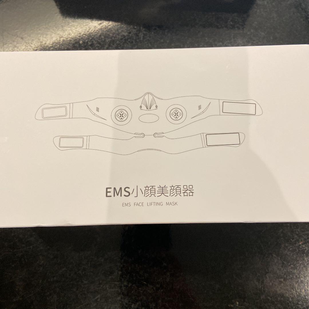 美顔器