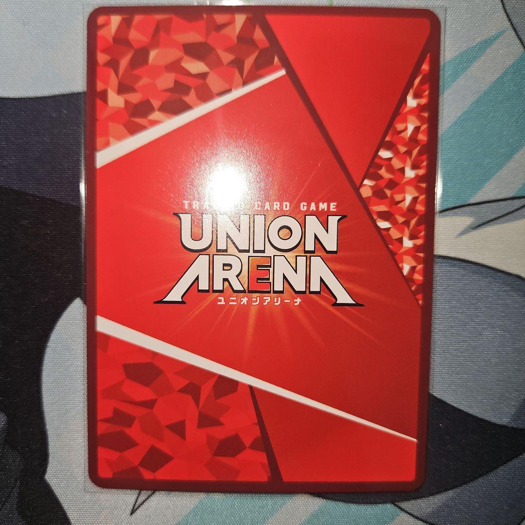 UNION ARENA SHY 　レディ・ブラック 星2 サイン
