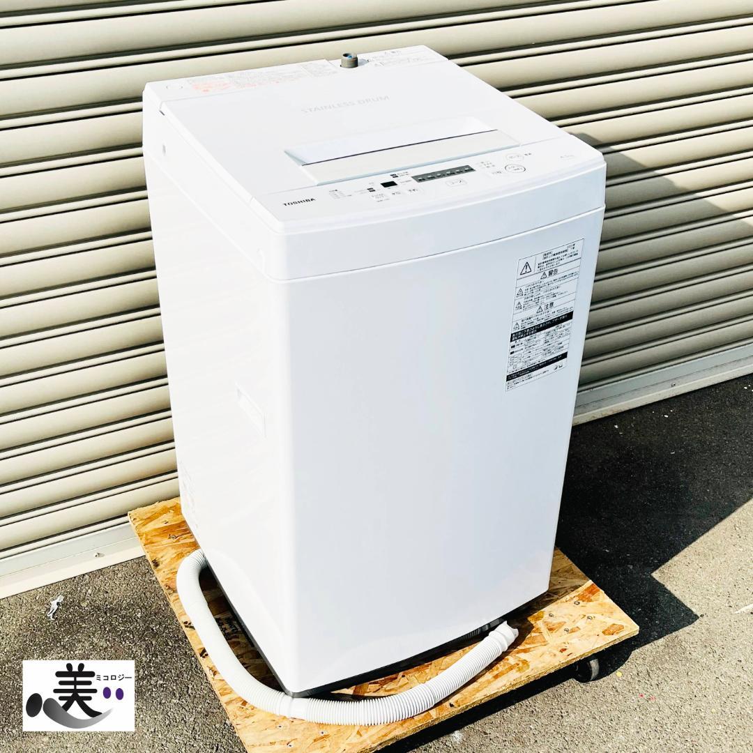 返品不可】TS042【送料設置無料】日立 ドラム洗濯機 左開き 洗濯機 返品不可】TS042【送料設置無料】日立 ドラム洗濯機 左開き 洗濯機