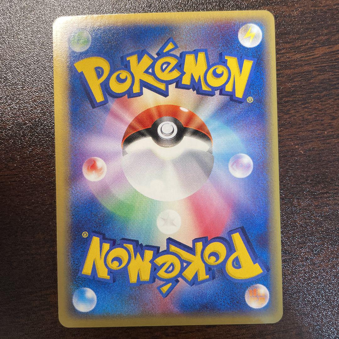 ポケモンカード ホウオウex プレイヤーズ プロモ 直販正規品 PSA10 プレイヤーズプロモ カイオーガex ポケモンカードゲーム