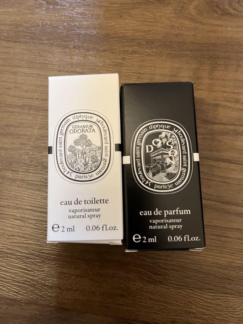 diptyque PHILOSYKOS 75ml eau de parfum