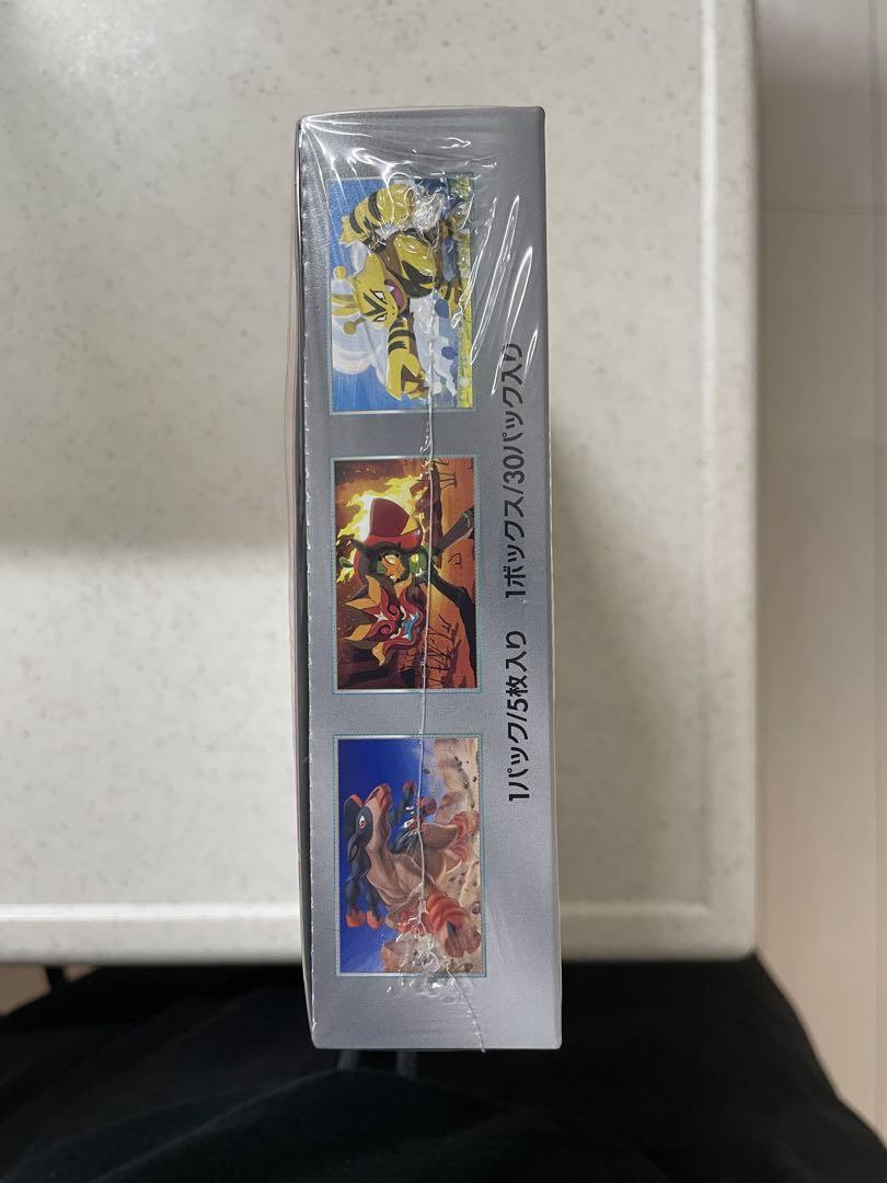 ポケモンカードゲーム　熱風のアリーナ　box シュリンク付き　新品未開封
