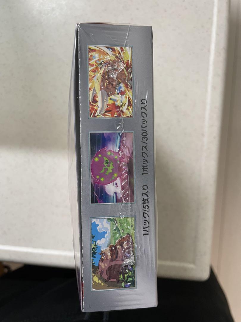 ポケモンカードゲーム　熱風のアリーナ　box シュリンク付き　新品未開封