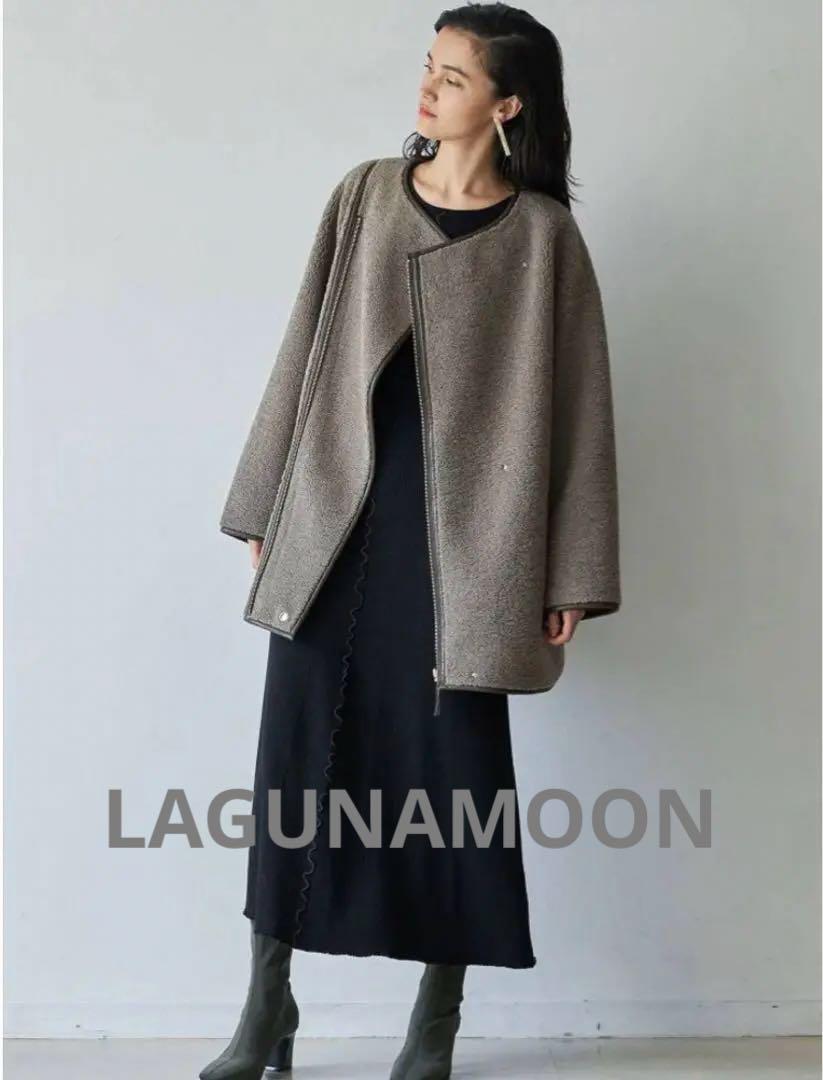 【新品未使用タグ付き】LAGUNAMOON ボアフェイクムートンリバーシブル
