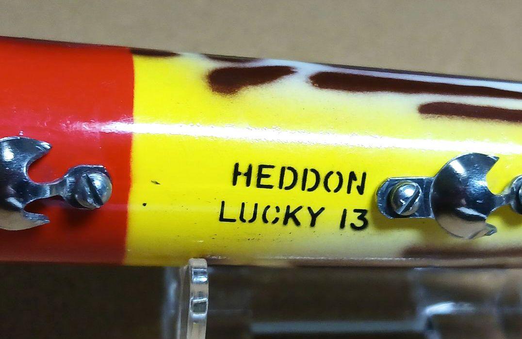 マ*ル様 オールドルアー へドン ラッキー13 フックなし - メルカリ