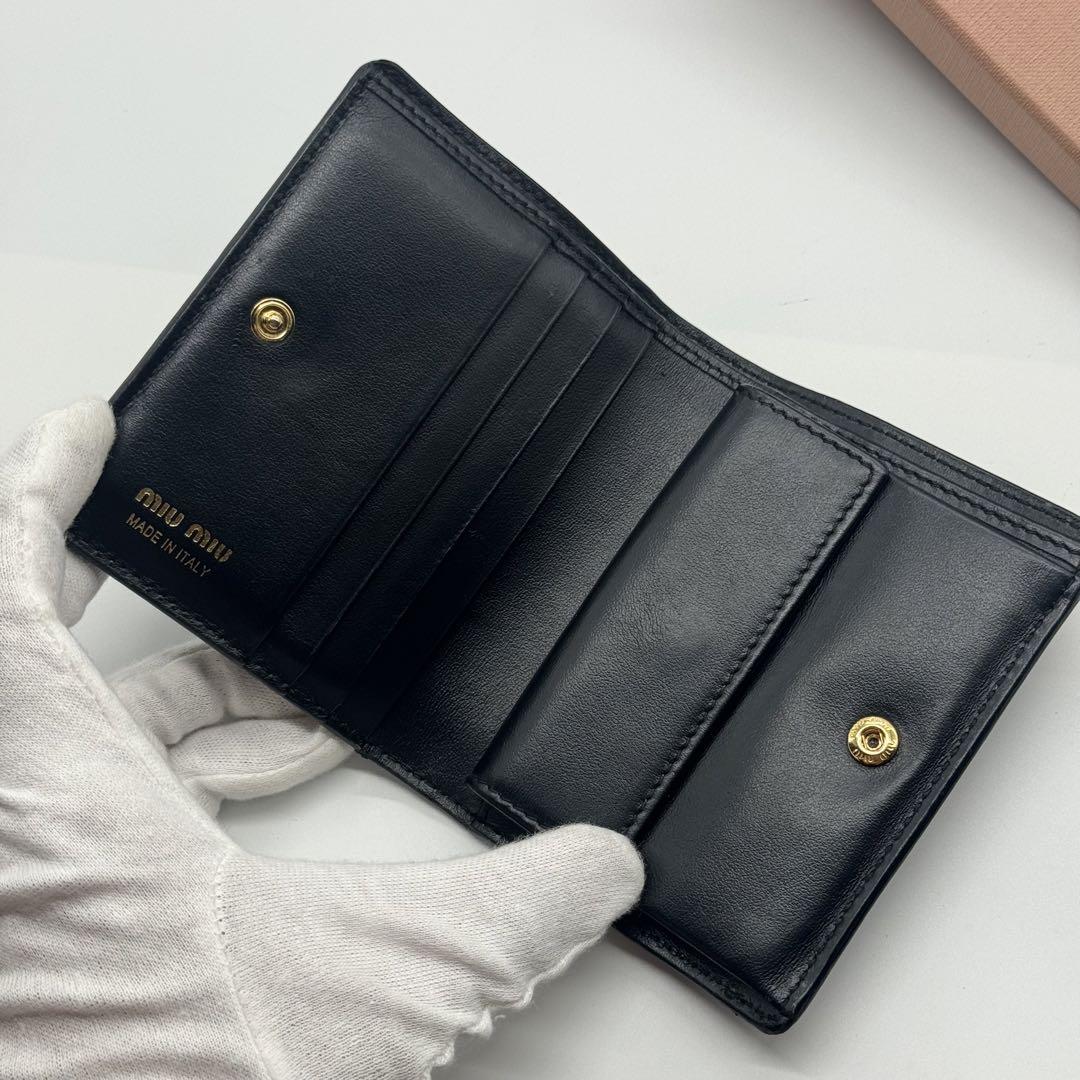 Amazon | MIUMIU クロコダイルプリントレザー 三つ折り 財布