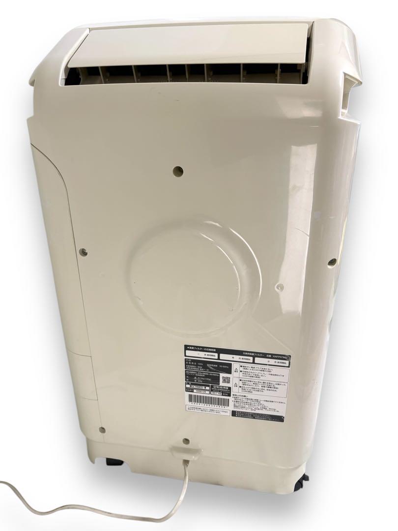 クリアフォース　MCZ70UE5-W 空気清浄機　ダイキン
