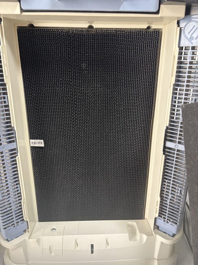 クリアフォース　MCZ70UE5-W 空気清浄機　ダイキン