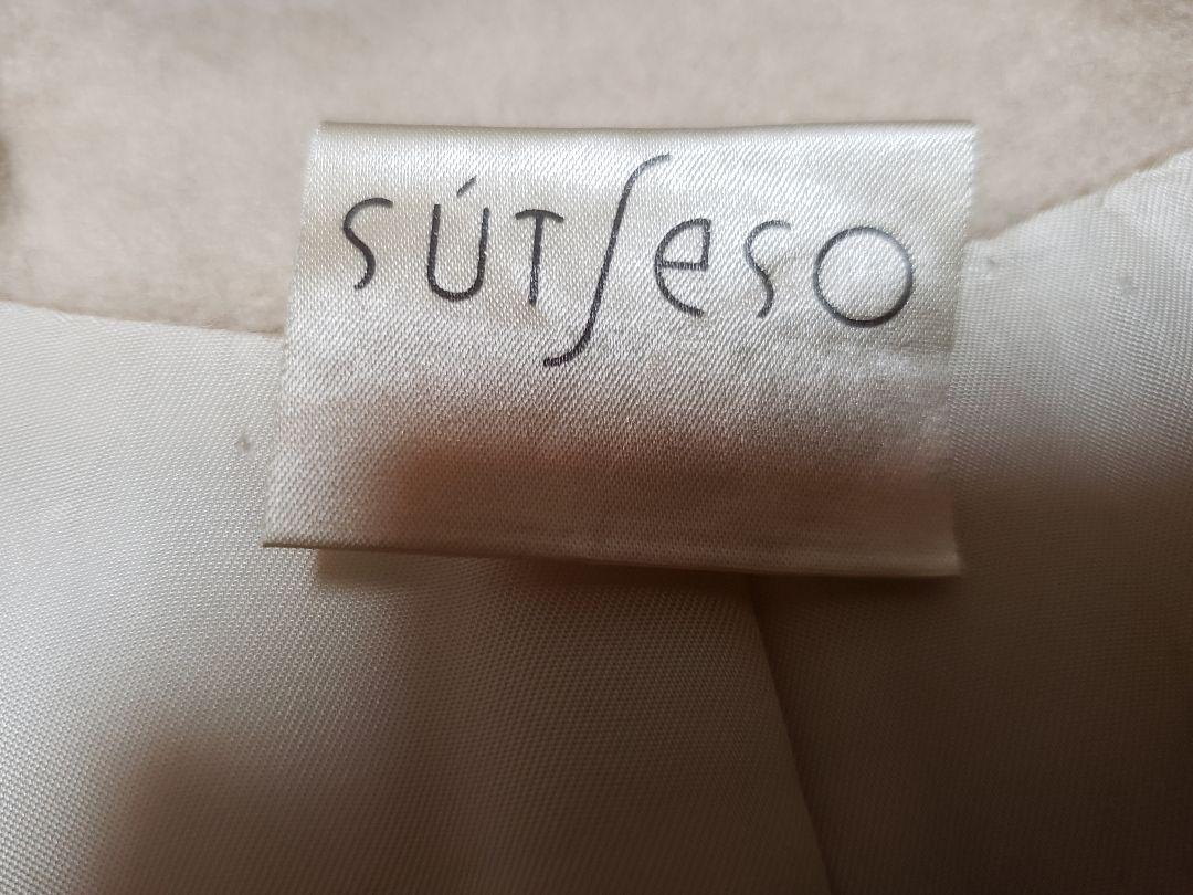 スチェッソ sutseso ロングコート 昭和60年代購入 マサキタノ