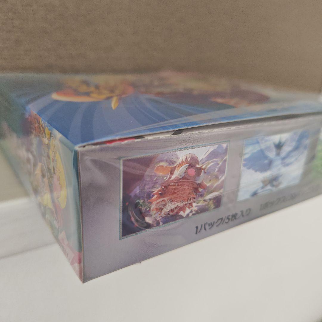 【新品未開封】バトルパートナーズ　シュリンク付　1BOX