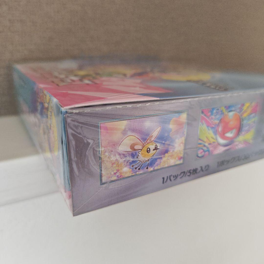 【新品未開封】バトルパートナーズ　シュリンク付　1BOX