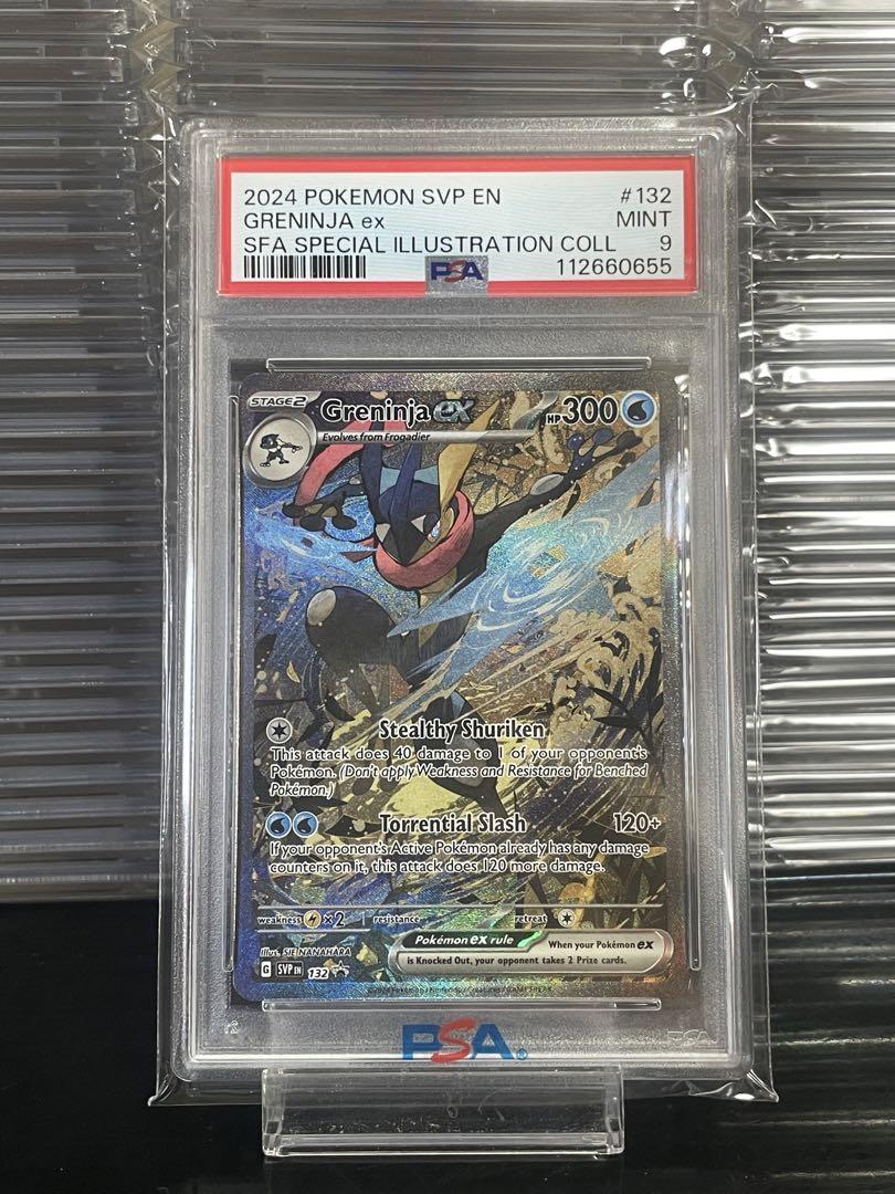 【PSA9】ゲッコウガ 英語版 SAR PSA9】ゲッコウガ 英語版 SAR - メルカリ