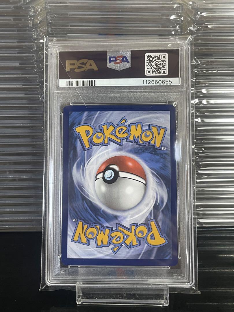 【PSA9】ゲッコウガ 英語版 SAR PSA9】ゲッコウガ 英語版 SAR - メルカリ