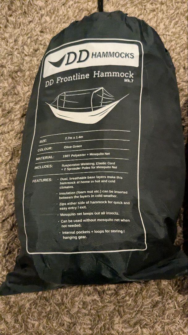 テント・タープ DD Tarp 3x3 - MC & Frontline Hammock