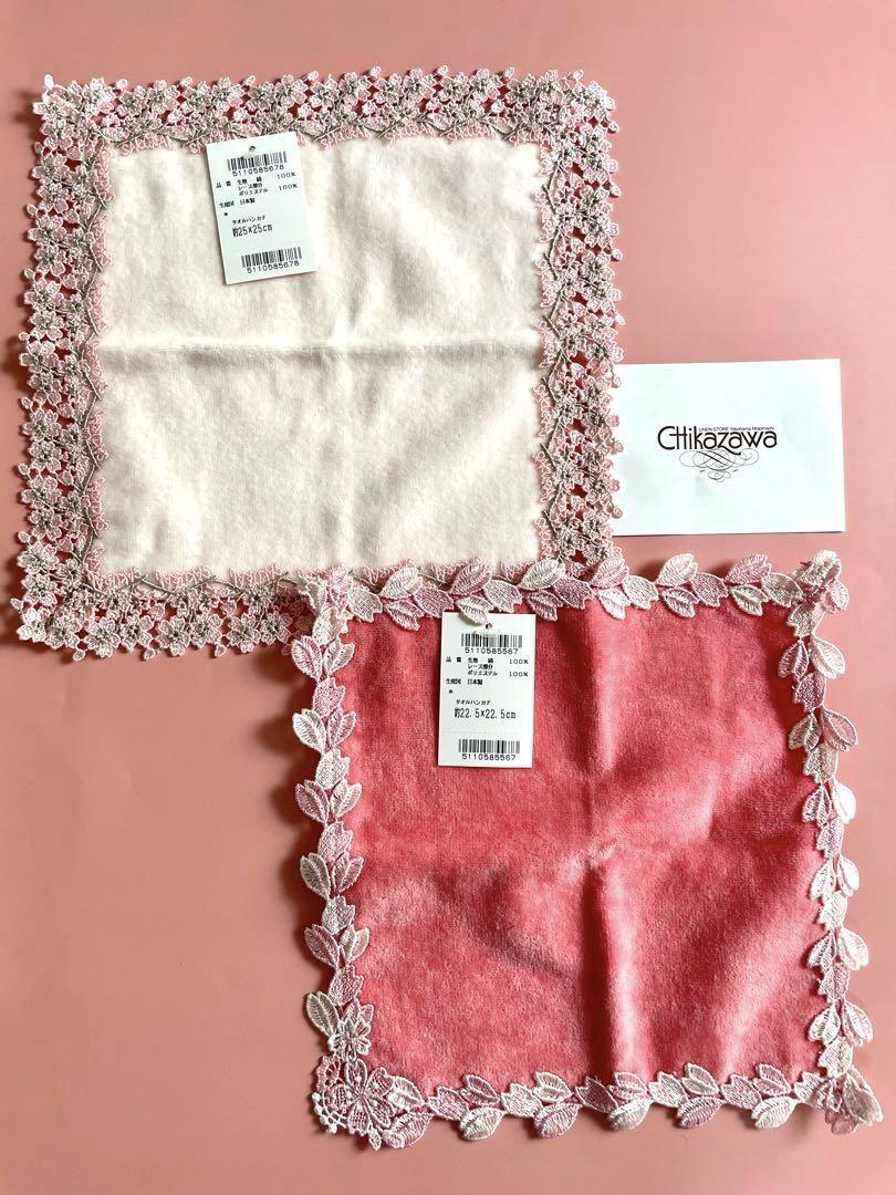 新品レア⭐️５枚set⭐️婦人画報別注旧桜&ハートと星&桜ひらひら&ロータス⭐️近沢